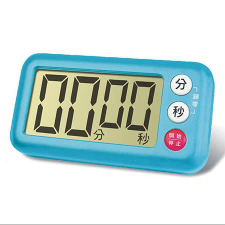 【Dr.AV】大螢幕正倒數計時器(TM-131)2入✿70D002
